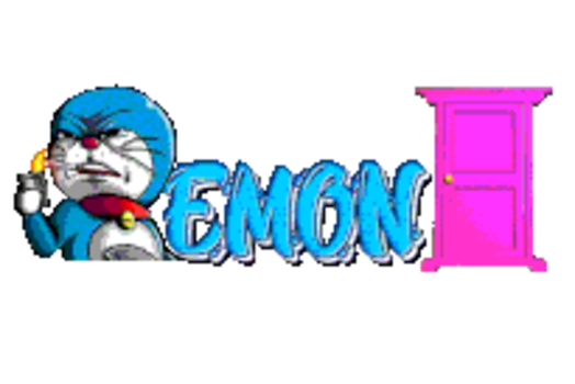 EMON77
